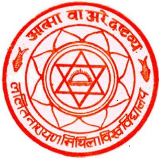 L. N. University, Darbhanga Logo